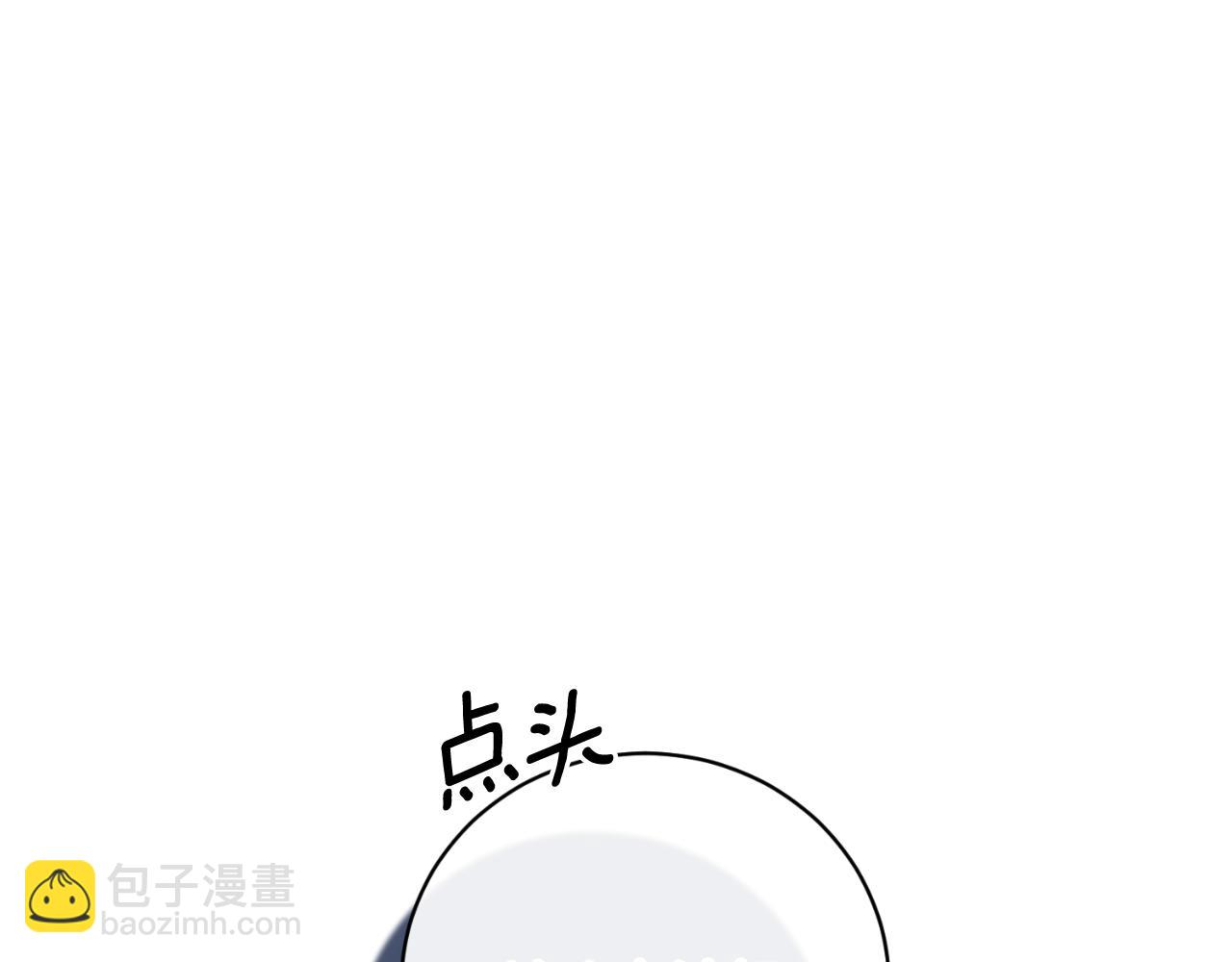 第135话 你还笑得出来8