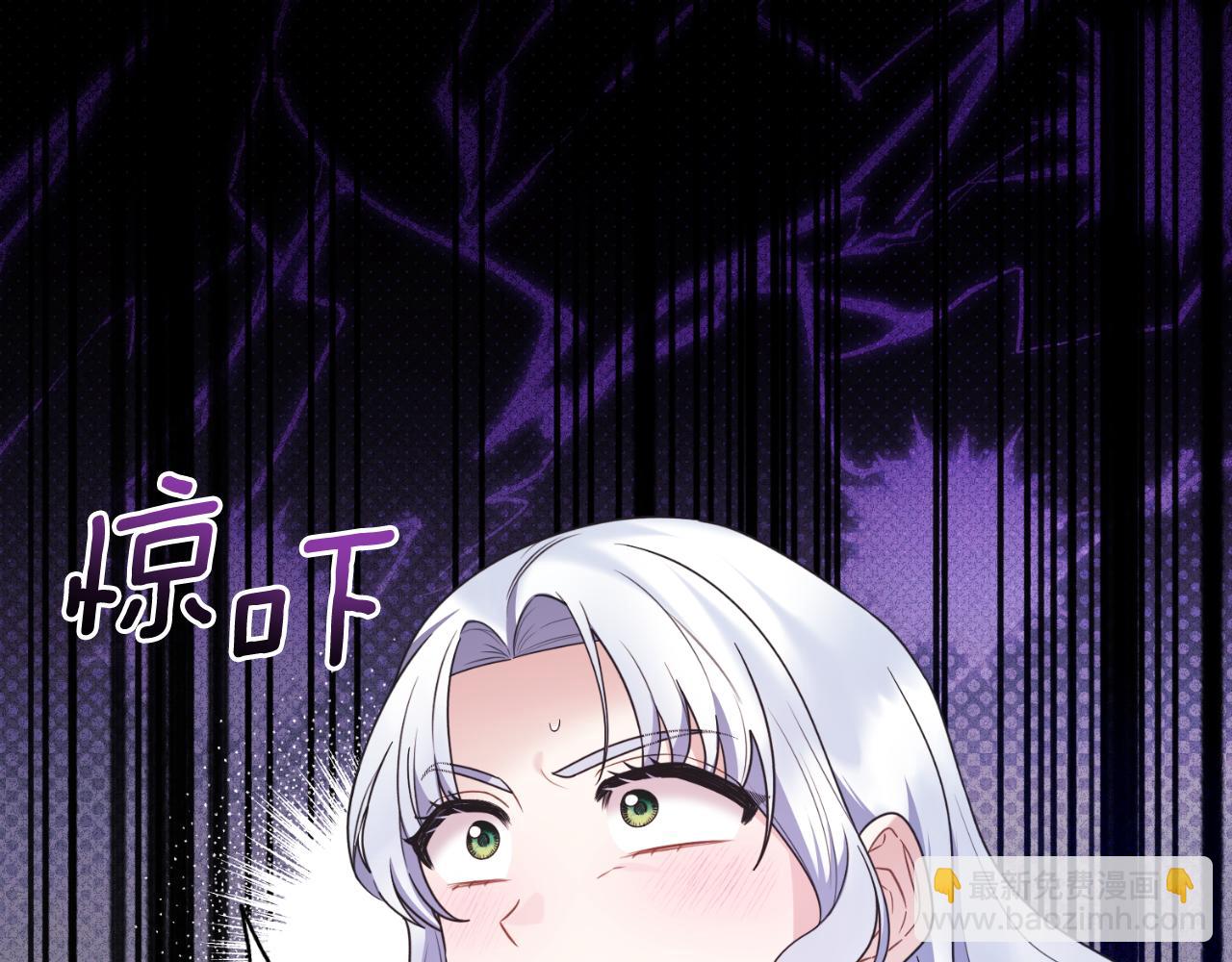 第147话 当众揭短125