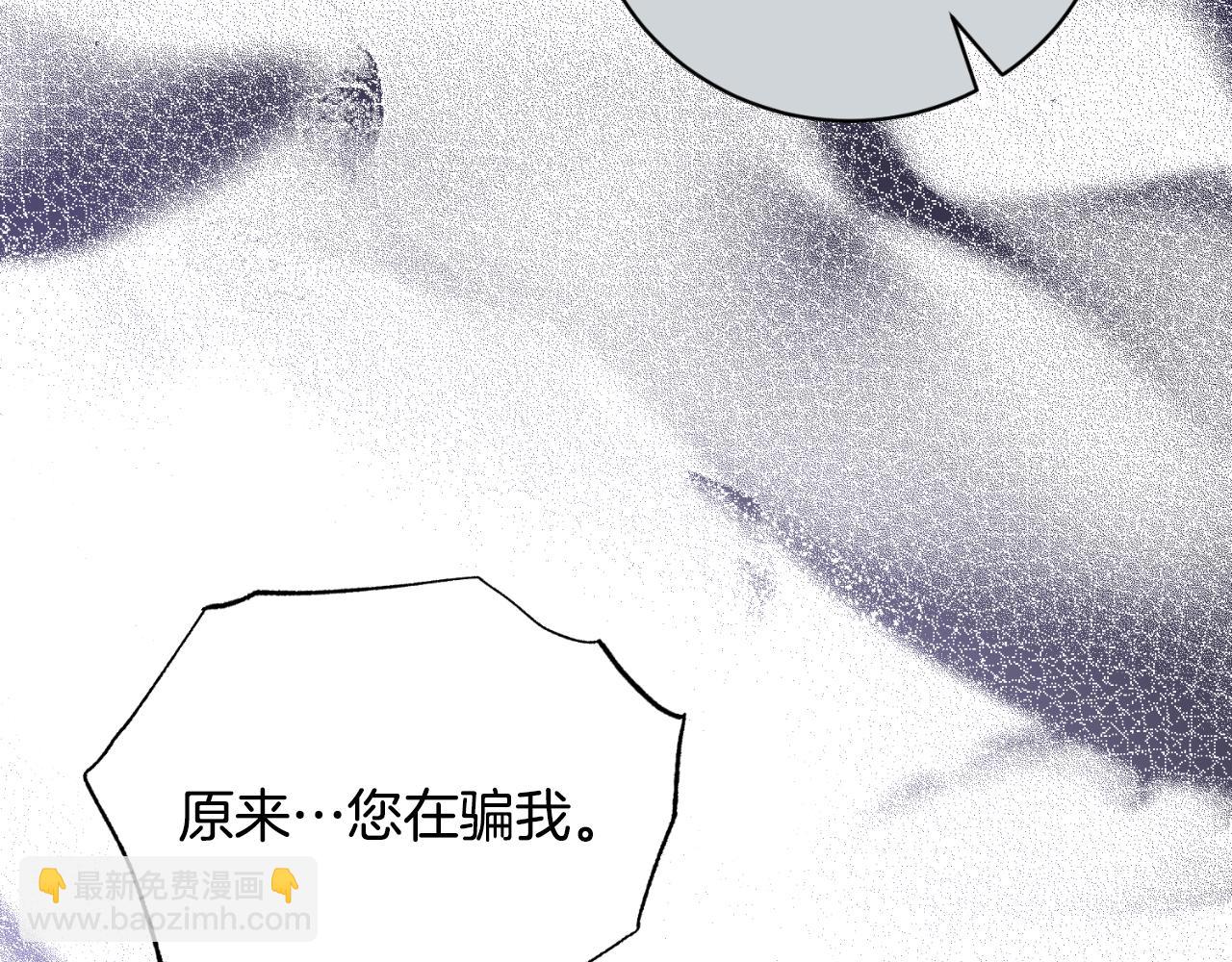 第147话 当众揭短155