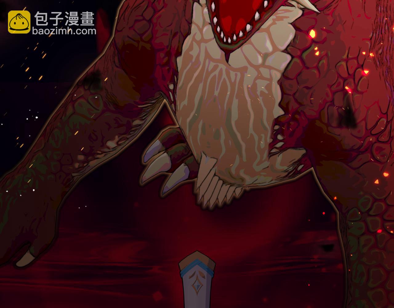 第147话 当众揭短42