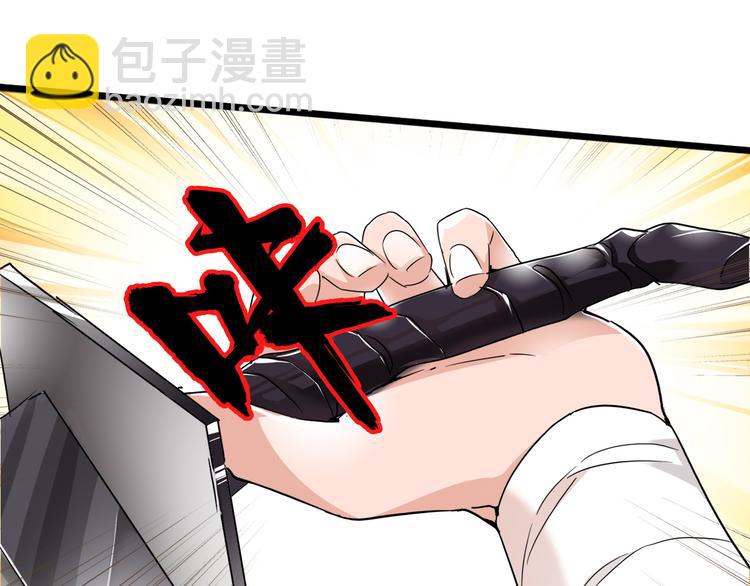 第2话 光速突围100