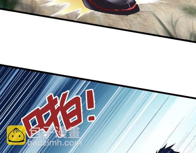 第2话 光速突围95