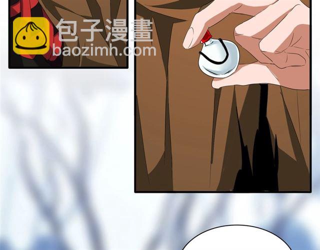 第64话 快走！他来了2