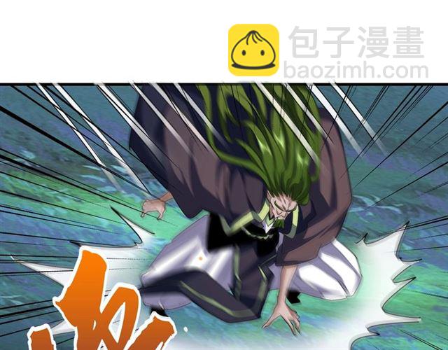 第64话 快走！他来了37
