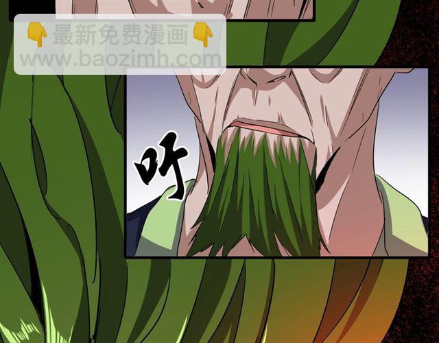第64话 快走！他来了42