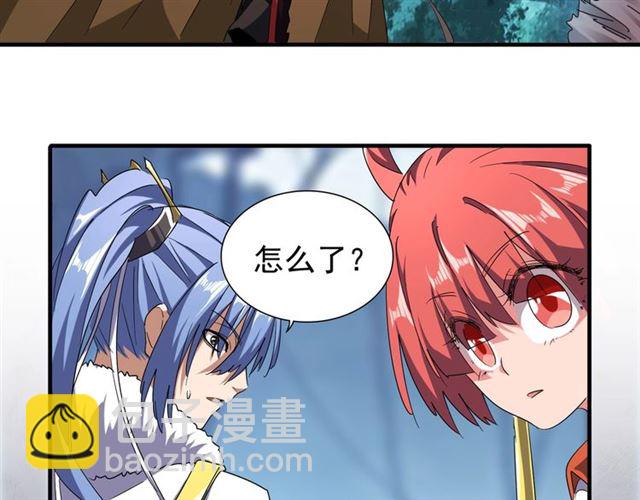 第64话 快走！他来了63