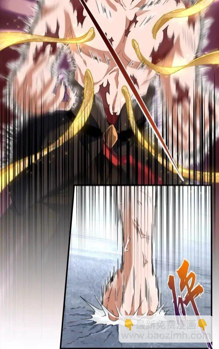 第89话 炼体之苦18