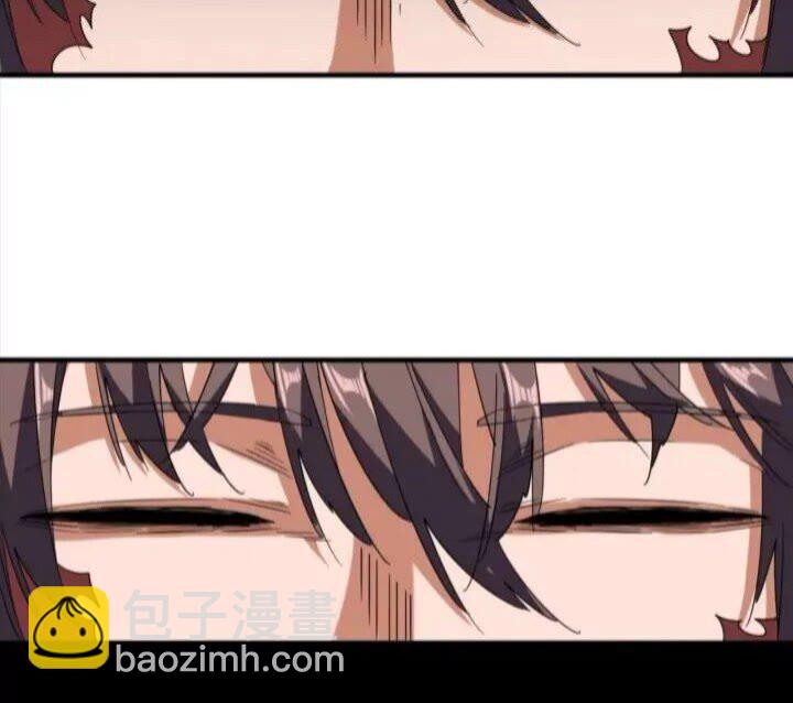 第89话 炼体之苦37