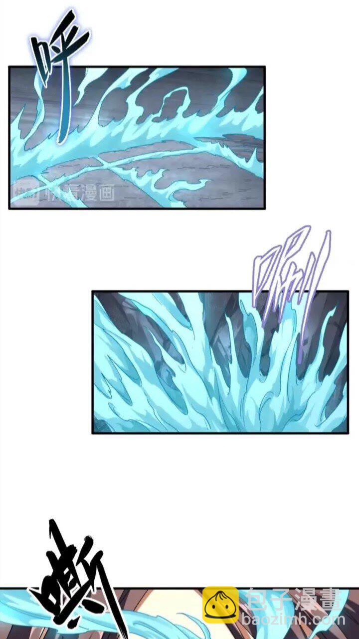 第89话 炼体之苦49