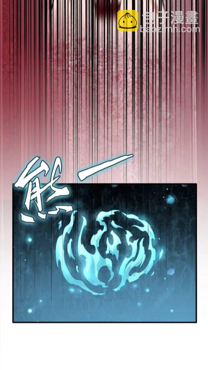 第89话 炼体之苦52