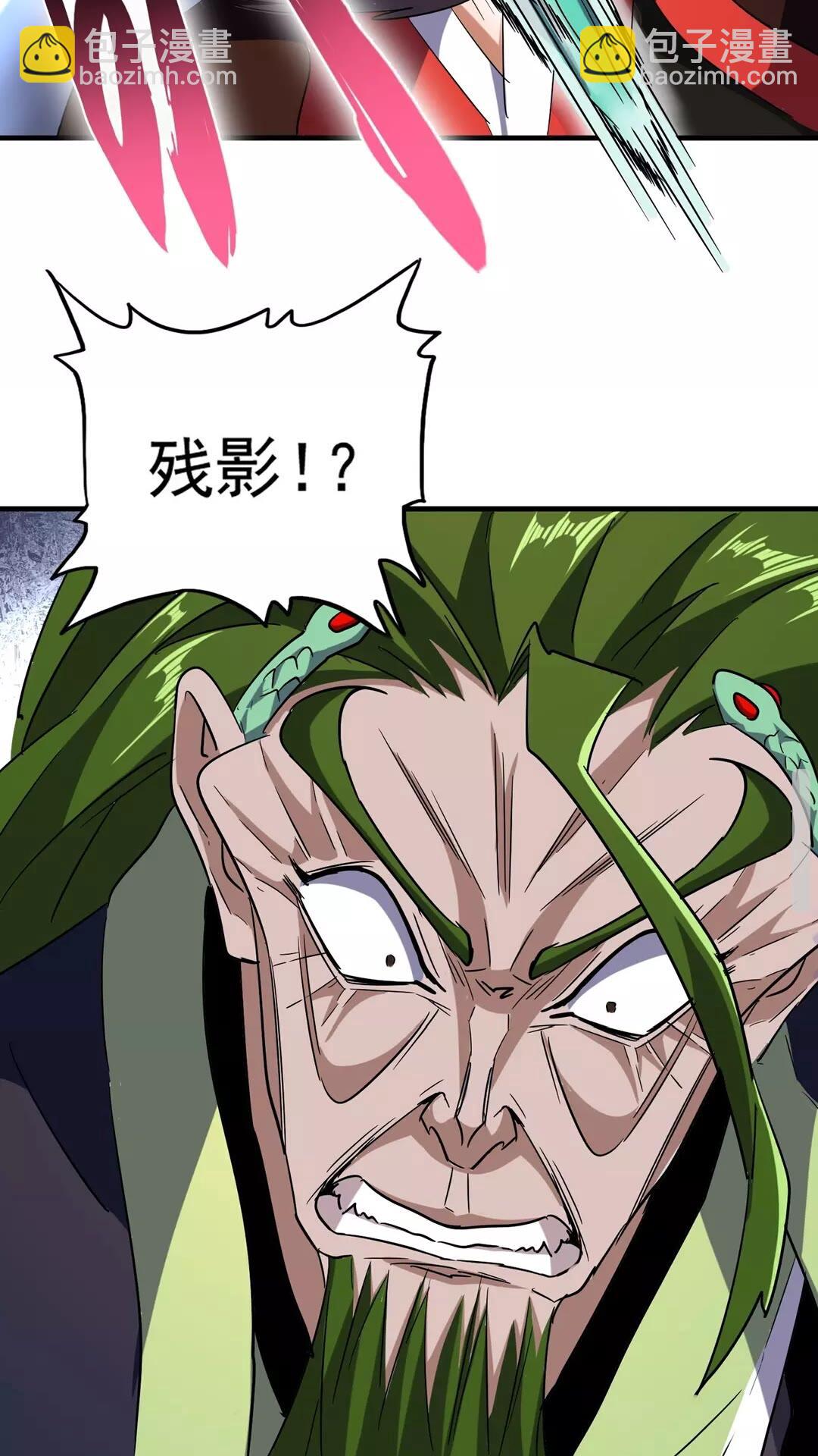 第97话 人型兵器！10
