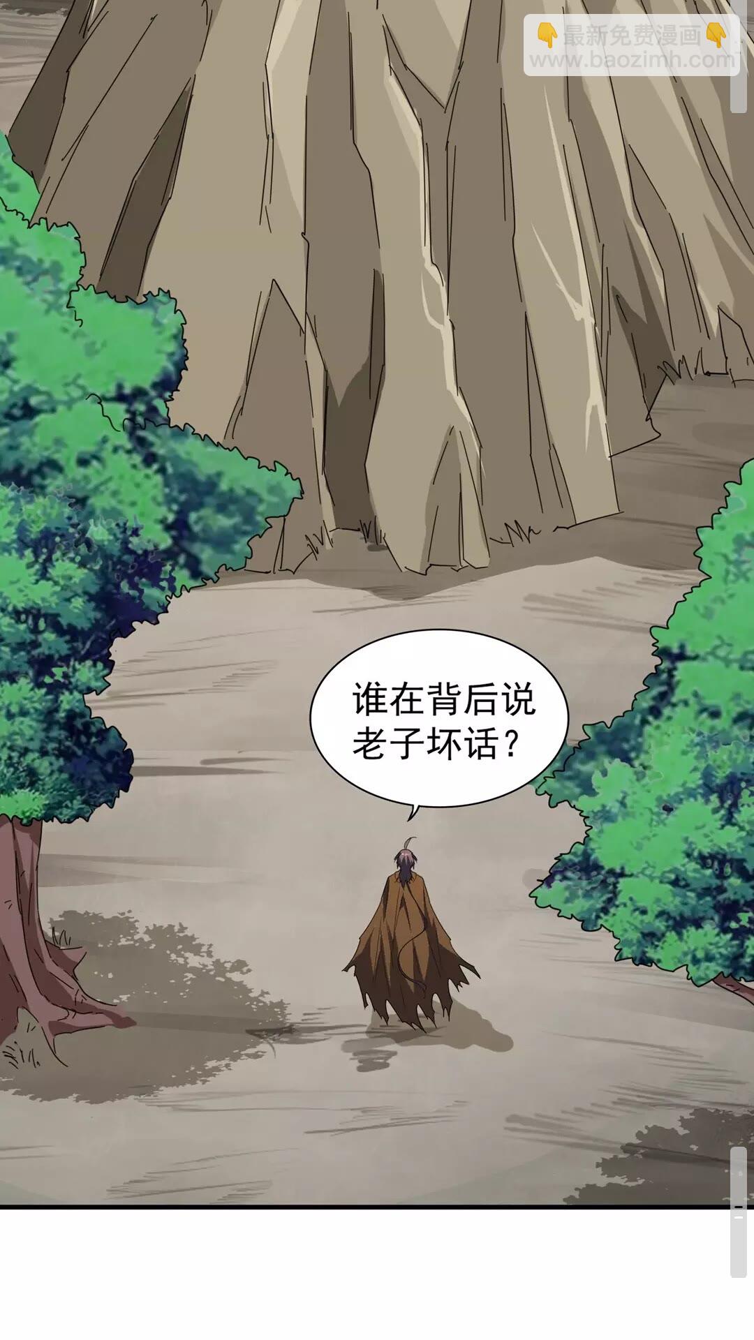 第103话 发愁15
