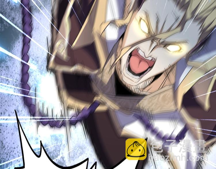 第145话 踢皮球23