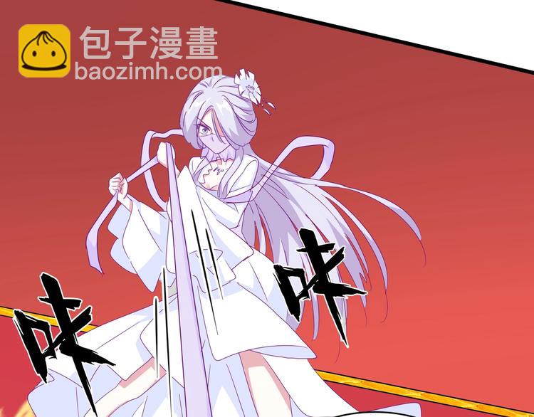 第145话 踢皮球37