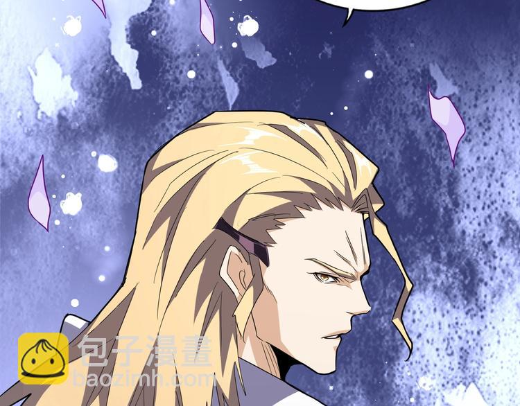 第145话 踢皮球51