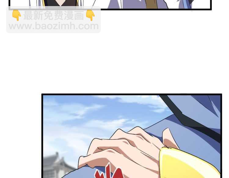 第148话 狠辣之人122