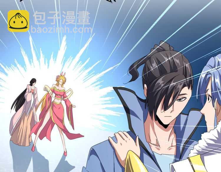 第148话 狠辣之人128