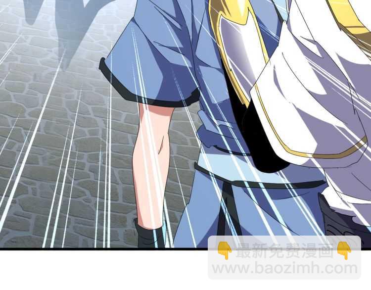 第148话 狠辣之人129