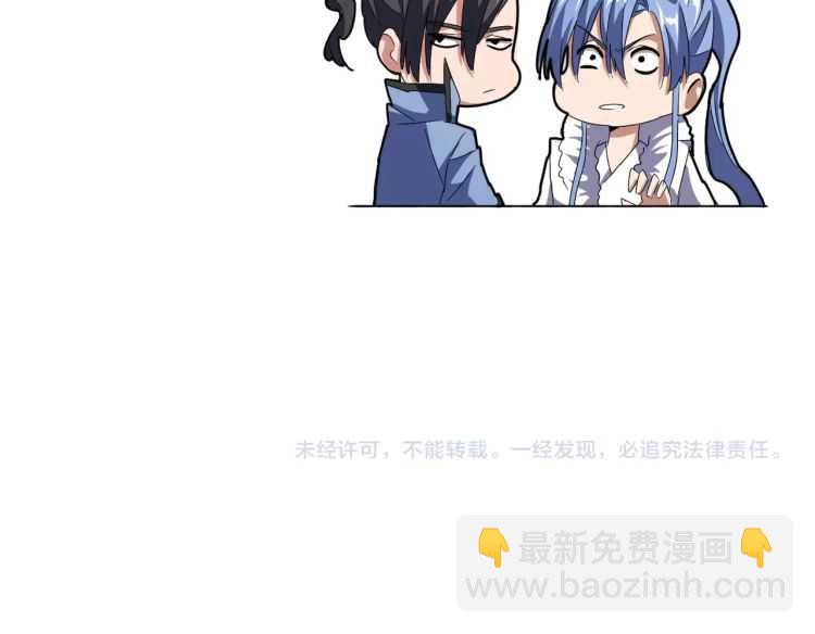 第148话 狠辣之人132
