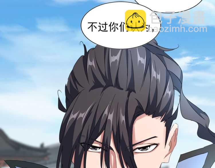 第148话 狠辣之人24
