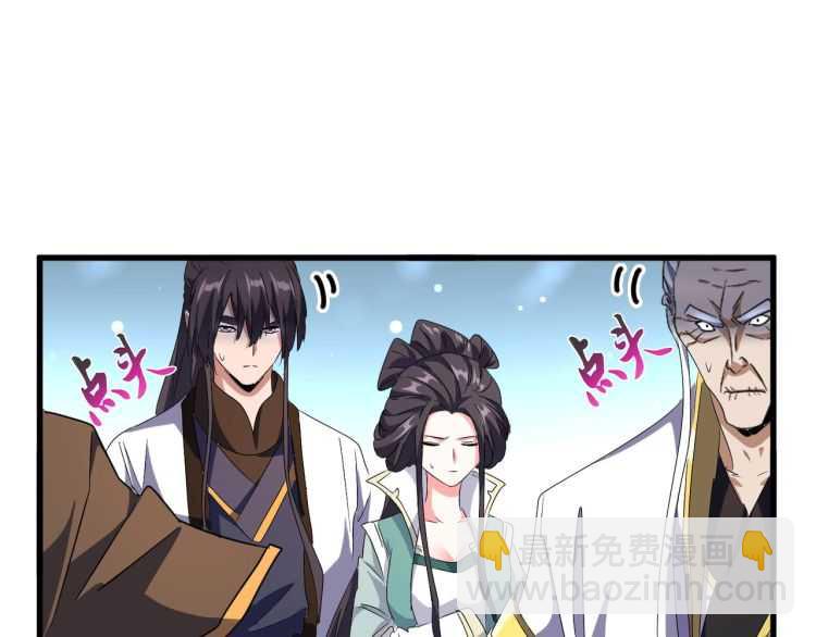 第148话 狠辣之人45