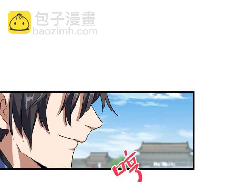 第148话 狠辣之人49