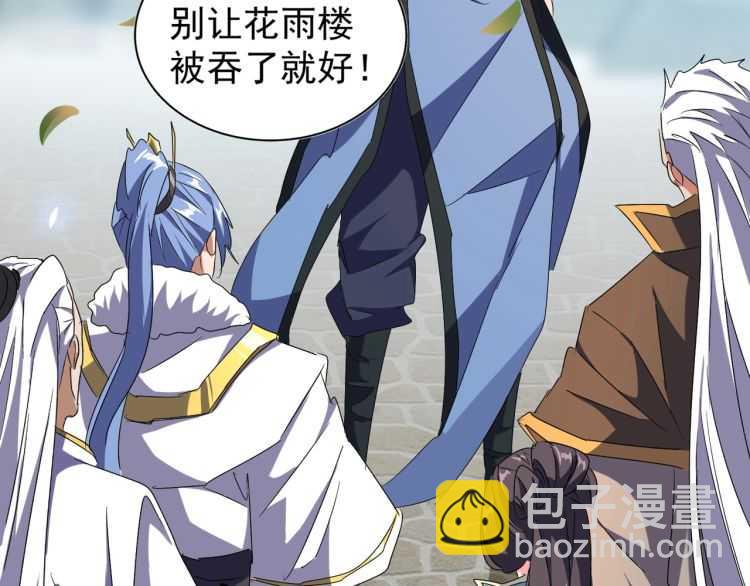 第148话 狠辣之人71
