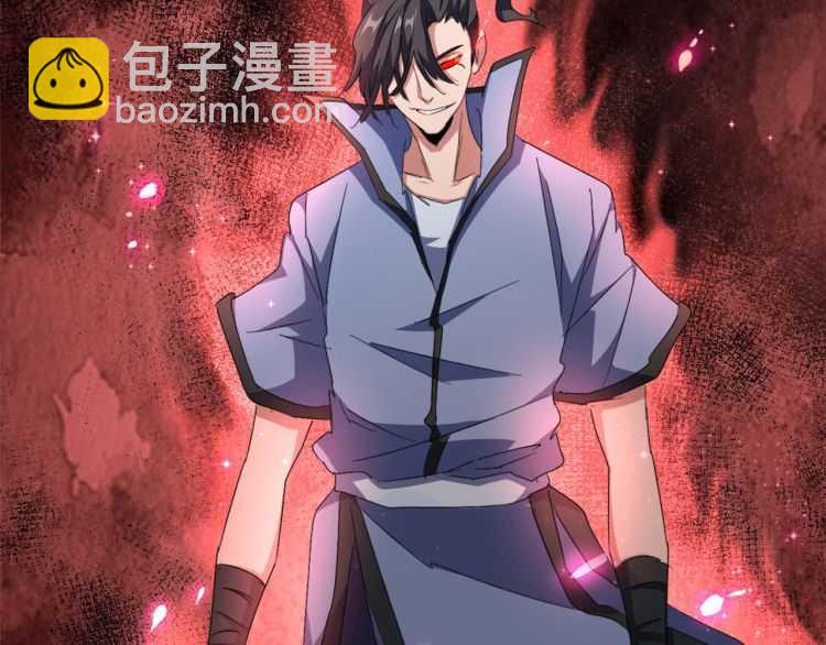 第148话 狠辣之人85