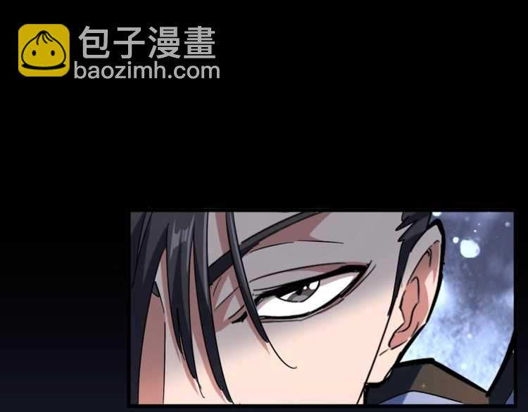 第148话 狠辣之人90