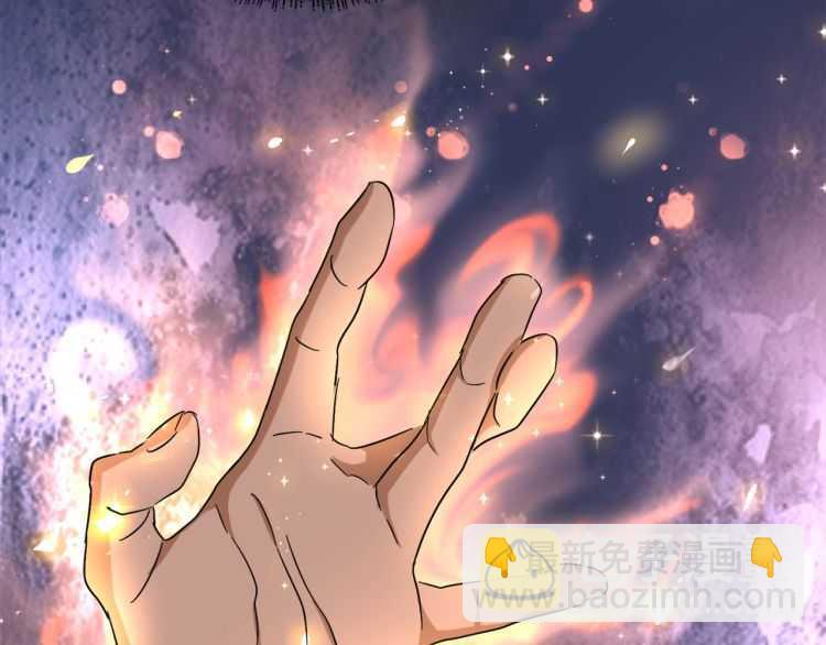 第148话 狠辣之人93