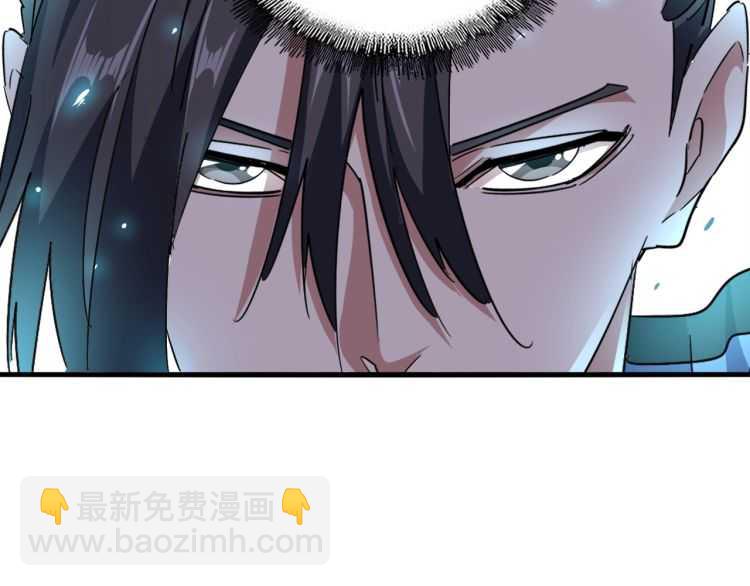 第148话 狠辣之人99