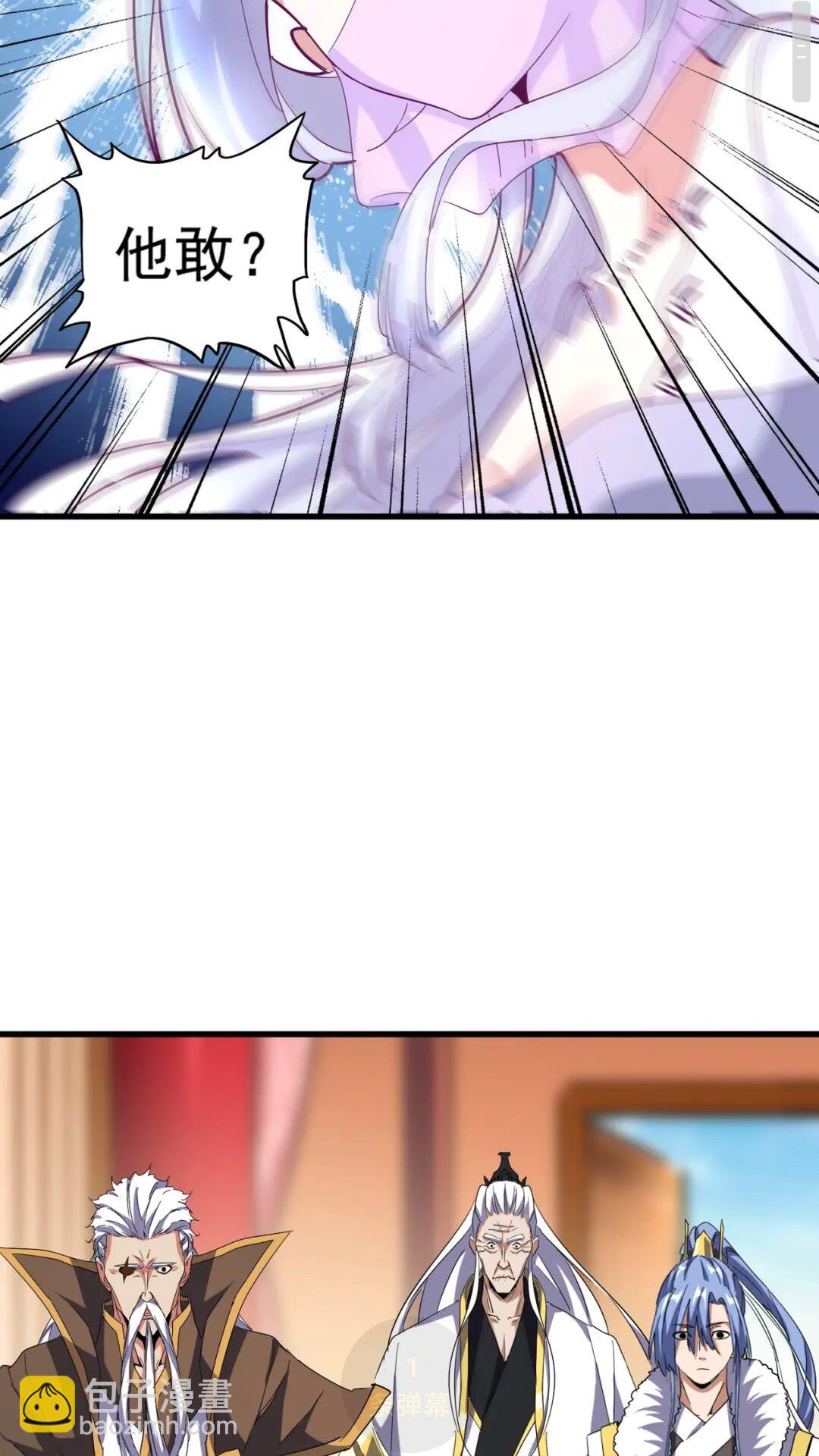第167话 来偷来骗？15