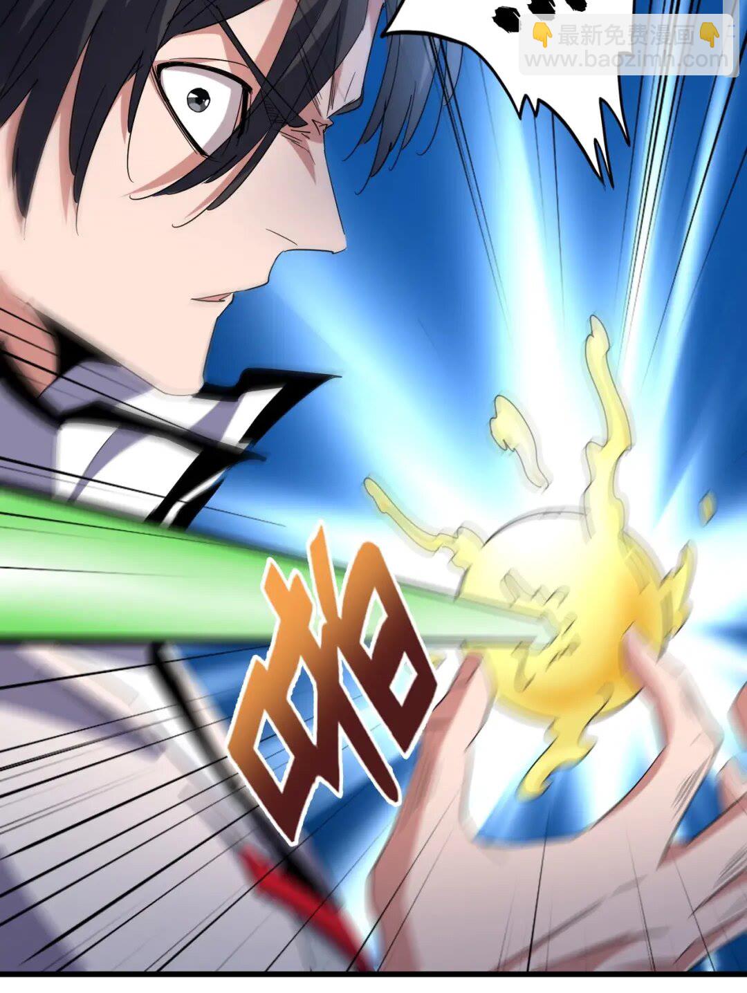 第167话 来偷来骗？18
