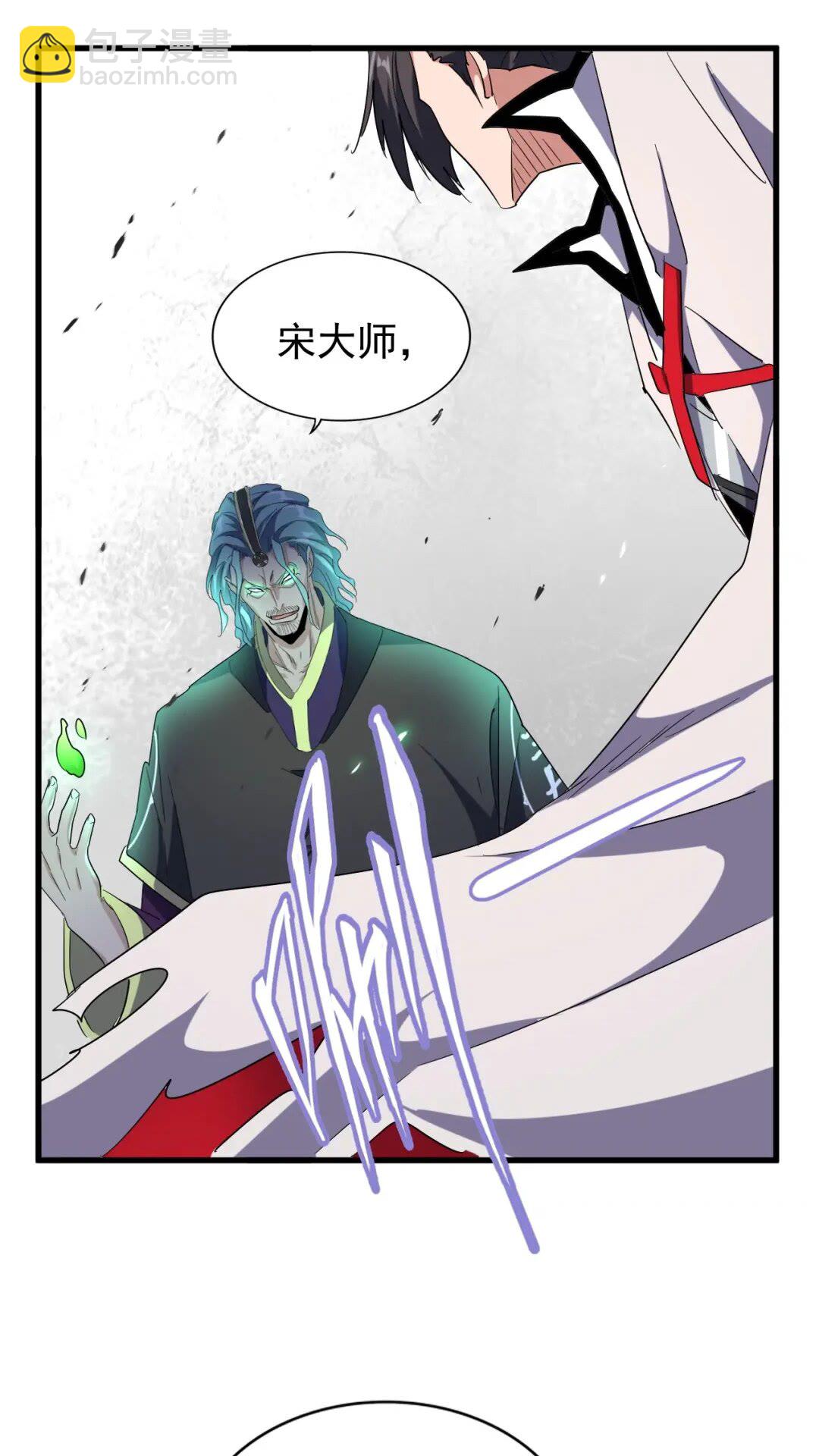 第167话 来偷来骗？19