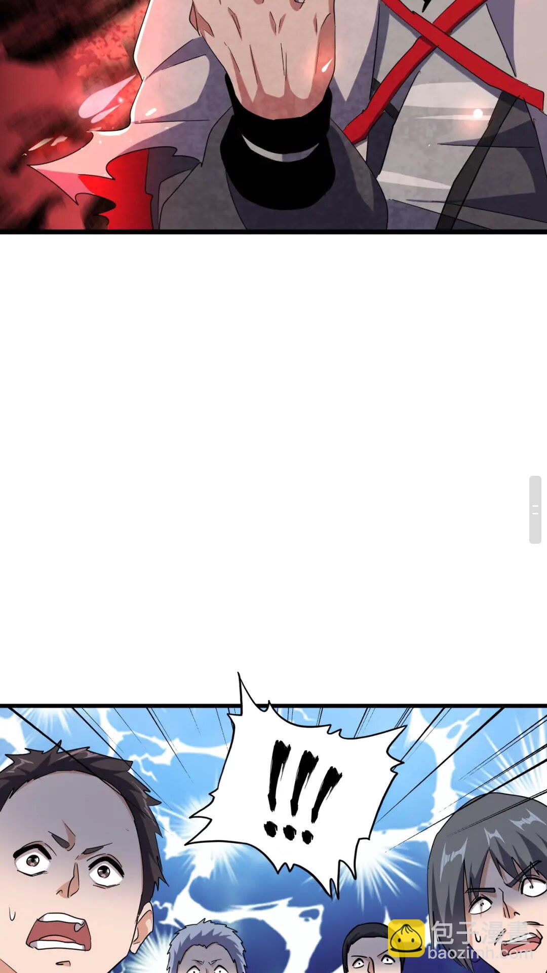 第167话 来偷来骗？27