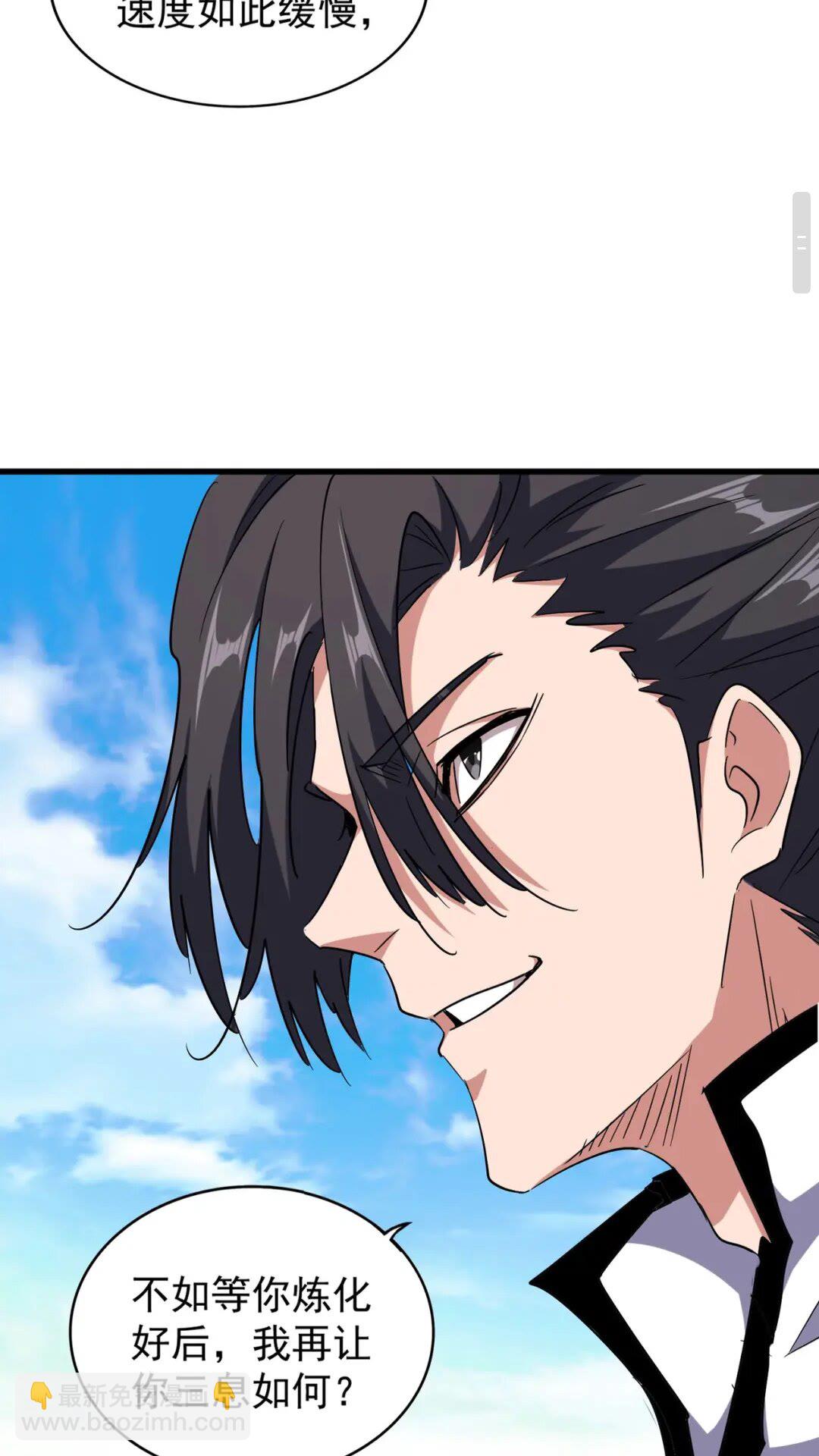 第167话 来偷来骗？3