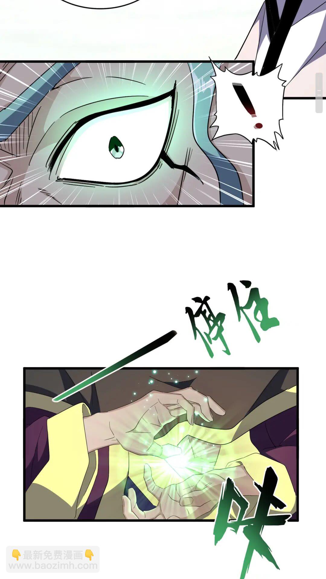 第167话 来偷来骗？4