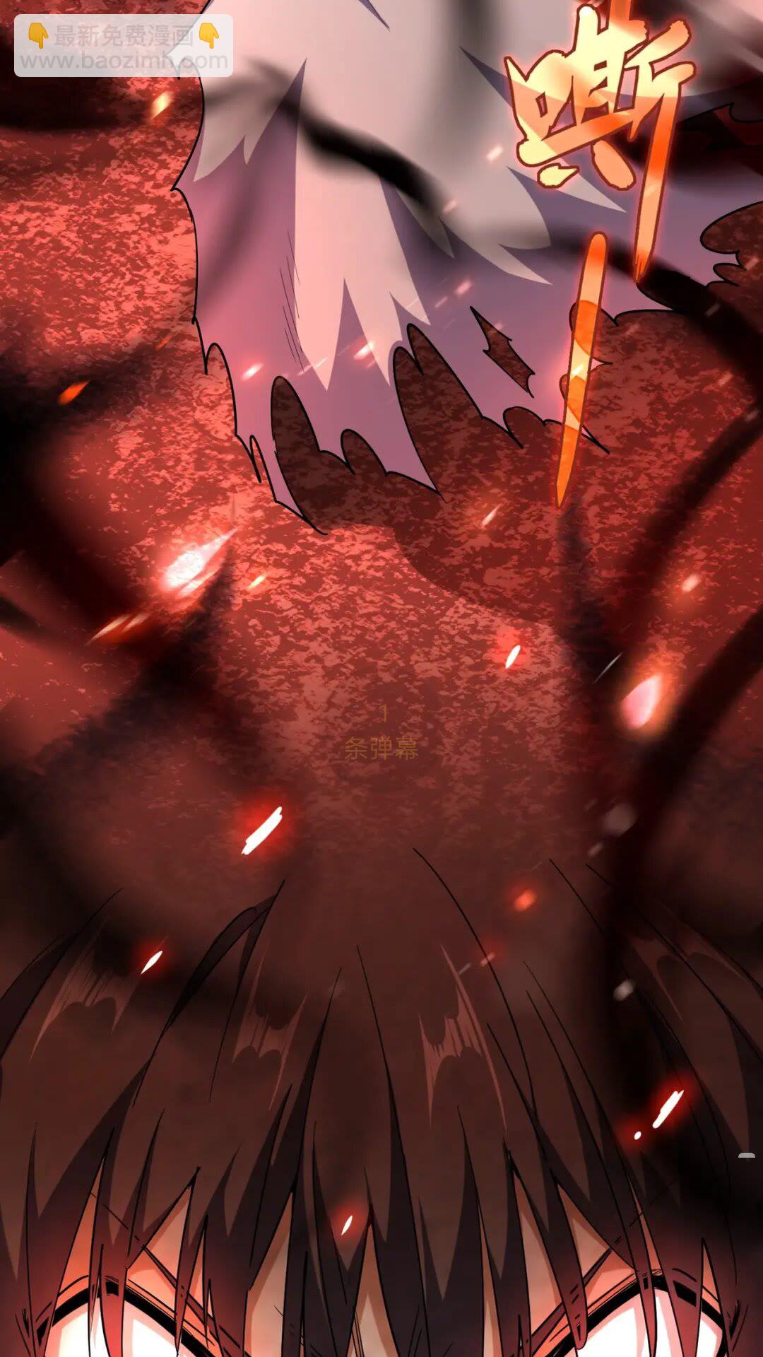 第167话 来偷来骗？48