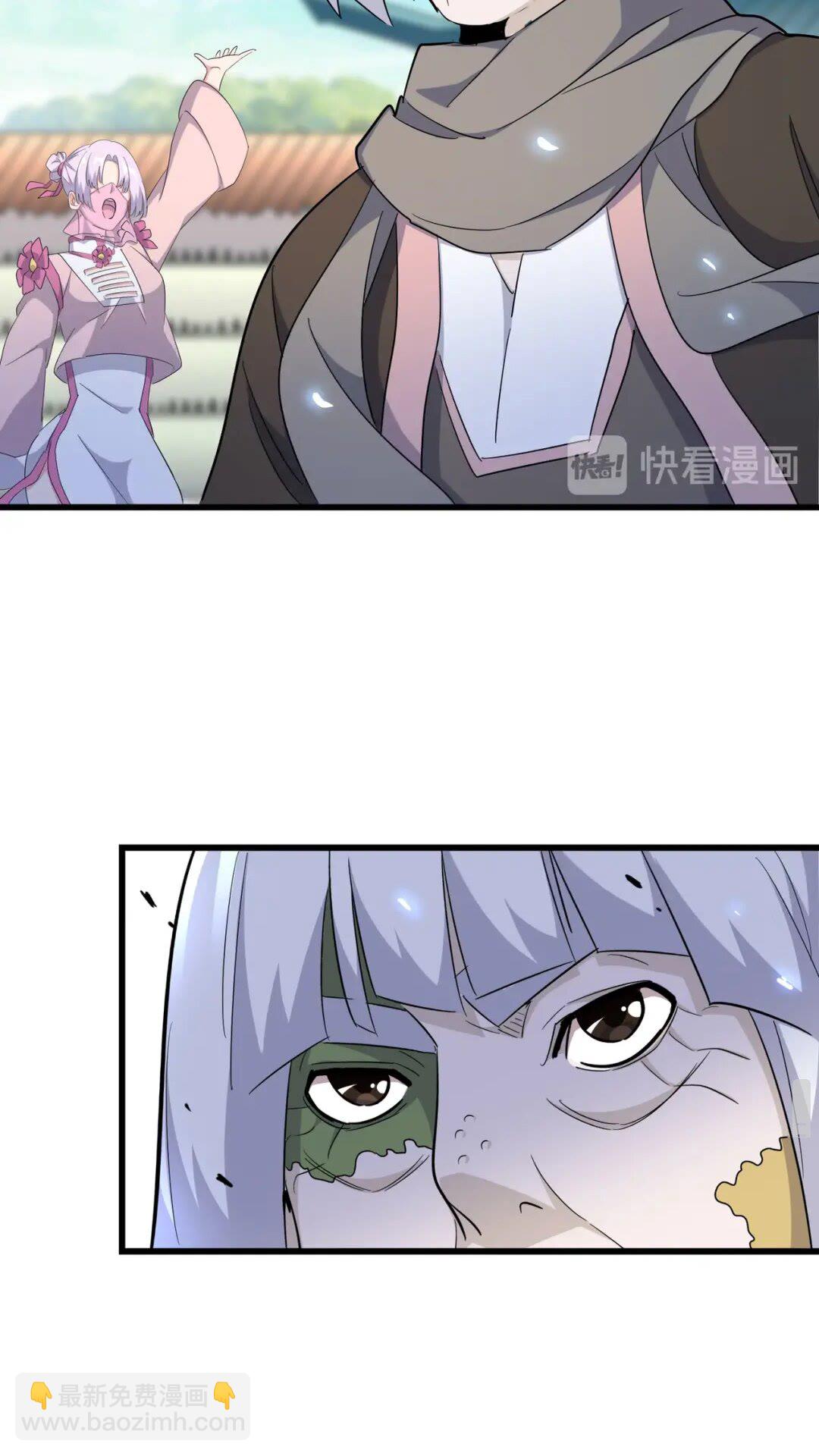 第174话 一掌乾坤金丹成！54