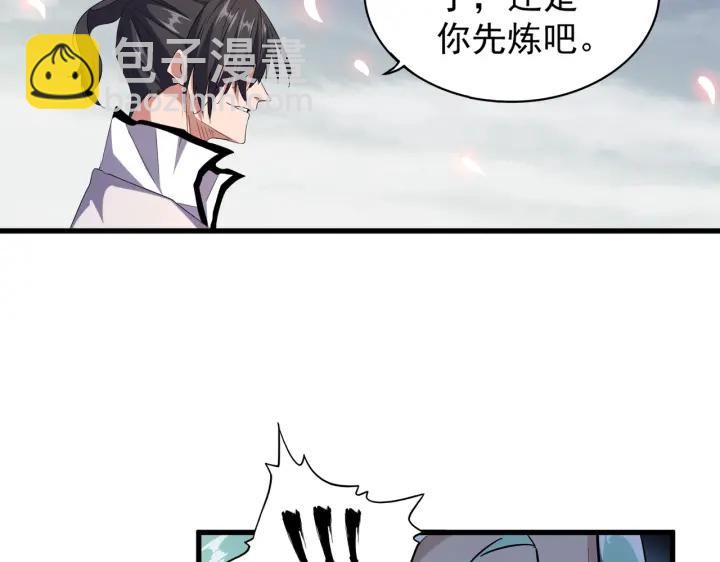 第179话 光明正大的对决！101