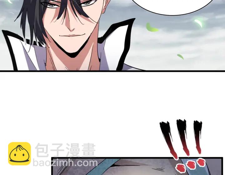 第179话 光明正大的对决！110