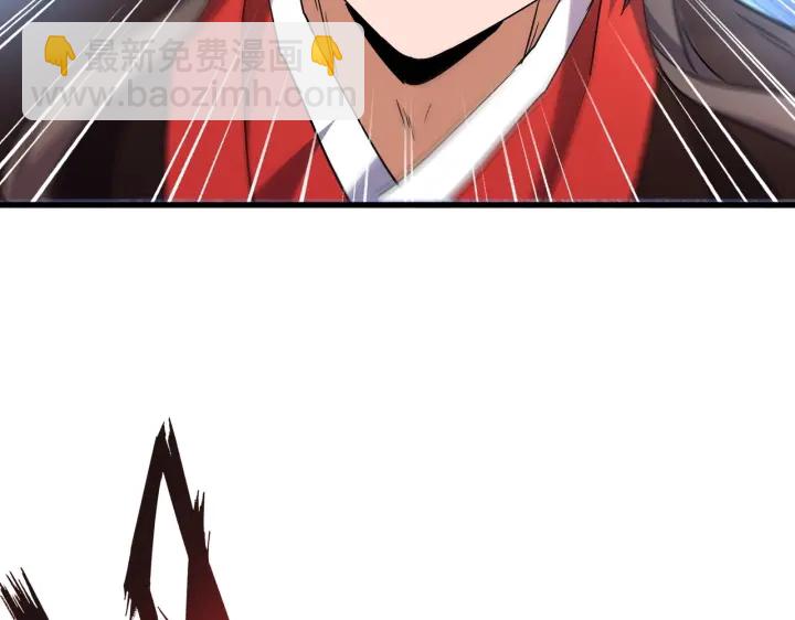 第186话 真身...123