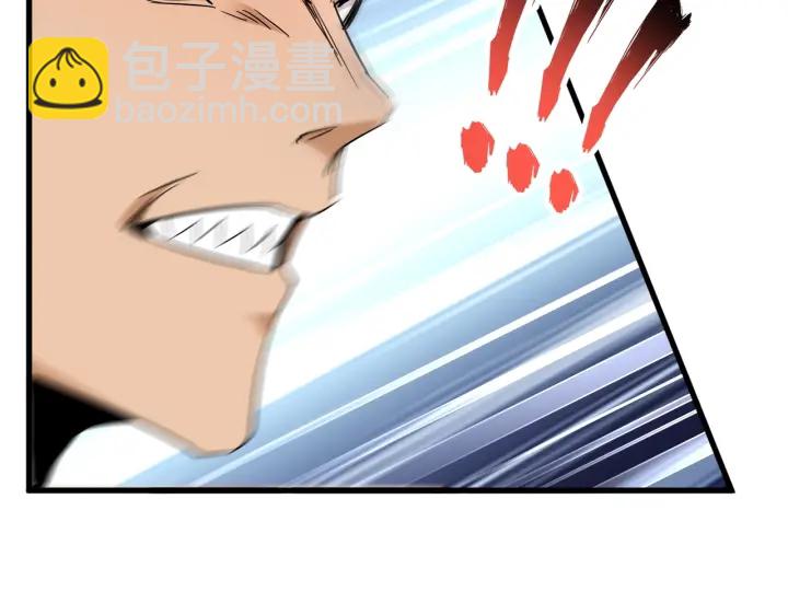 第186话 真身...130
