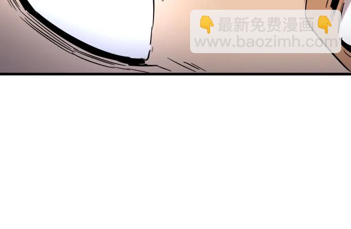 第186话 真身...132