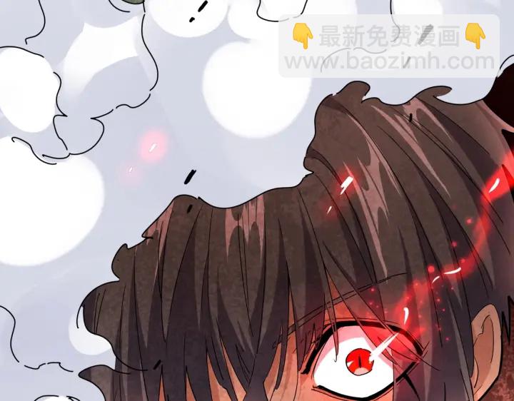 第186话 真身...152