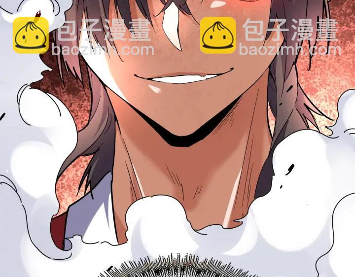 第186话 真身...153