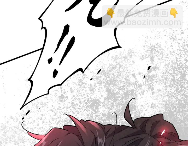 第186话 真身...2