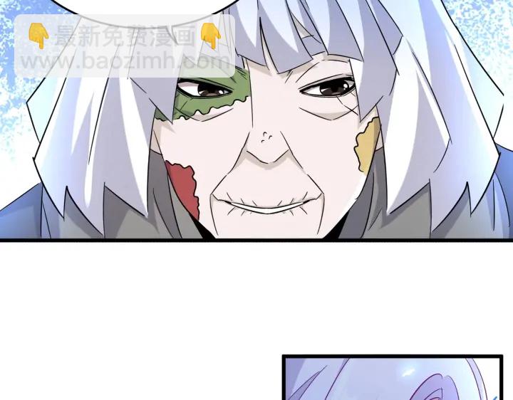 第186话 真身...28