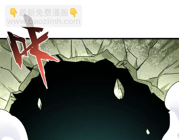第186话 真身...74