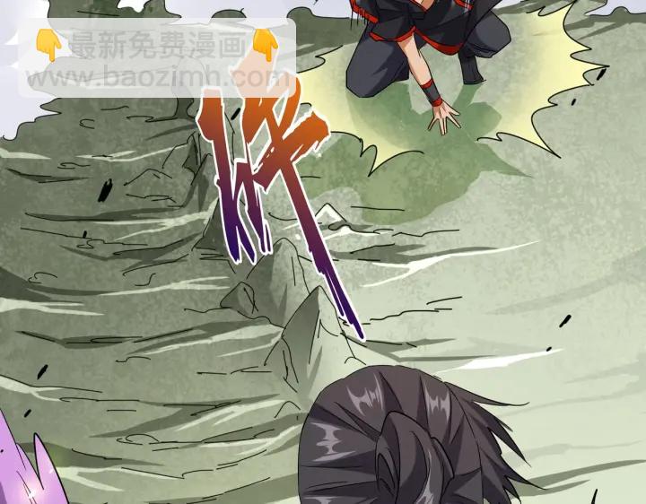 第186话 真身...92